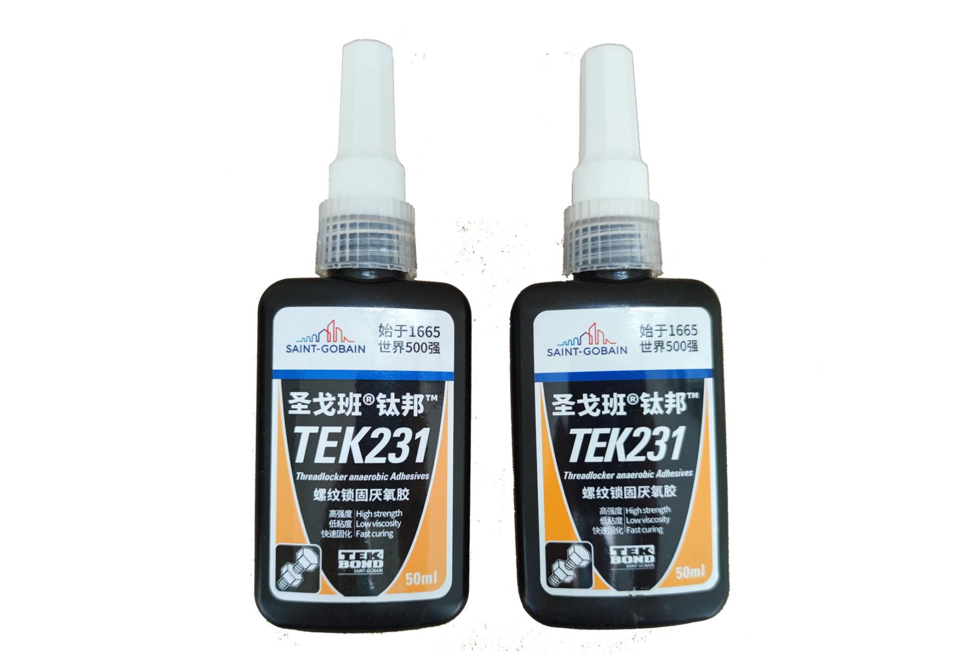 TEK231螺纹锁固厌氧胶